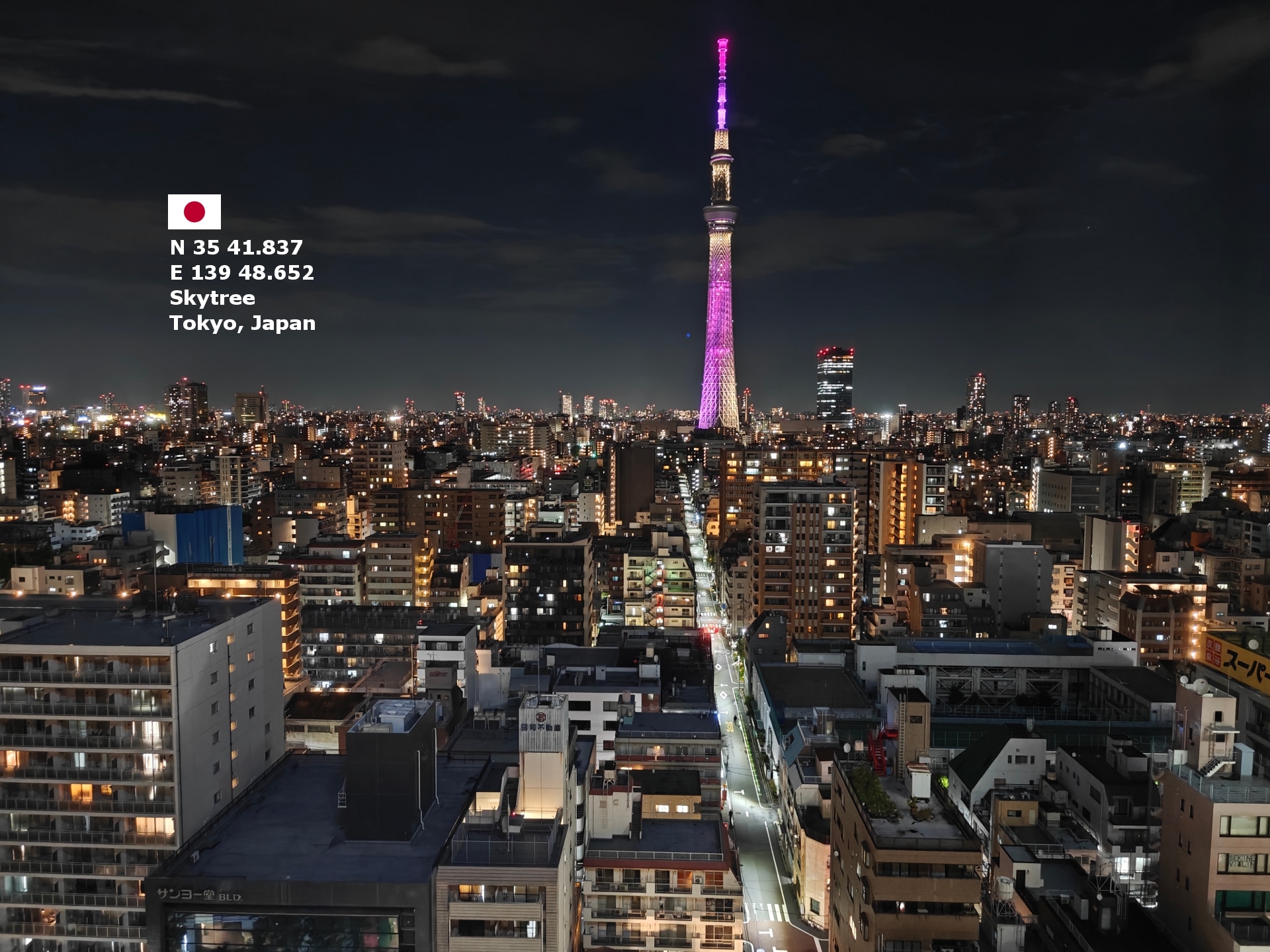 SkyTree Tokyo, Japan